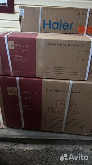 Сплит/ система-Доставка-Монтаж разные Бренды