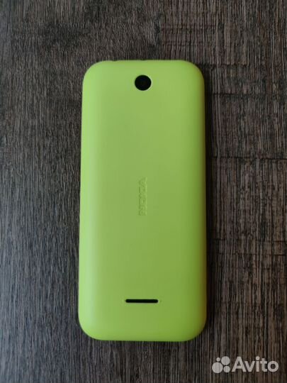 Nokia 225 Dual Sim