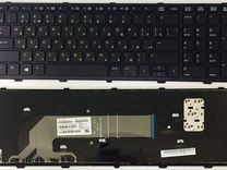 Клавиатура для ноутбука HP Probook 450 G0, 450 G1
