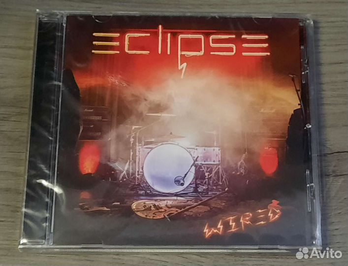 Eclipse, The Grandmaster, Ultimatium