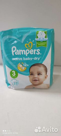 Памперсы подгузники для детей 3