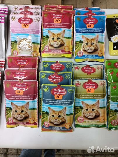 Корма для животных