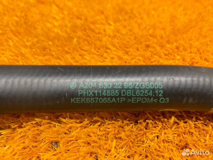 Патрубок отопителя Mercedes-Benz C-Class W204