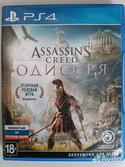 Игры для приставок ps4