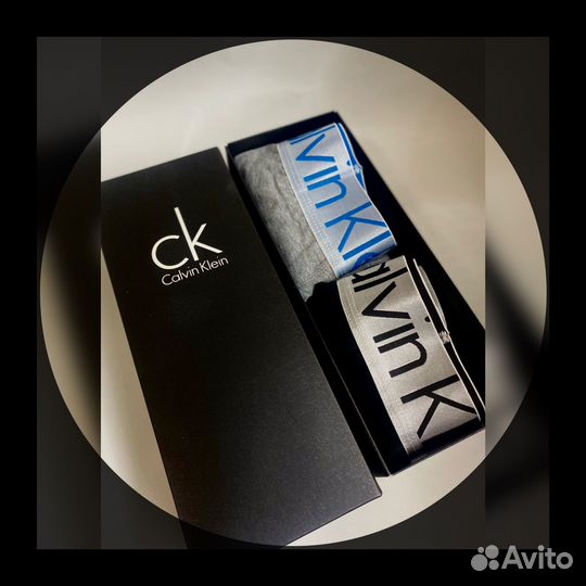 Трусы мужские calvin klein