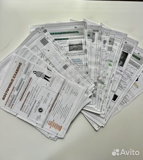 Скрипты / сборник по истории егэ