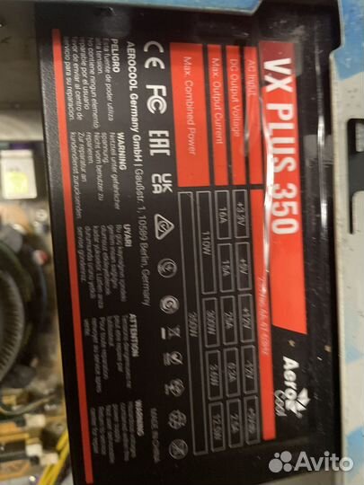 Блок питания 450w 400w 350w