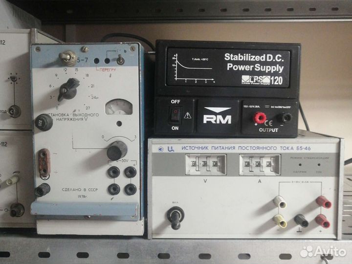 Источник бесперебойного питания СССР