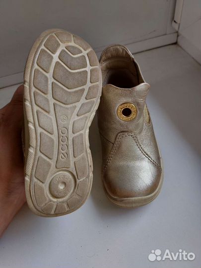 Сапожки детские 