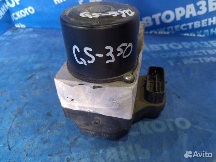 Блок abs Lexus Gs350 седан 2GR-FSE 2008