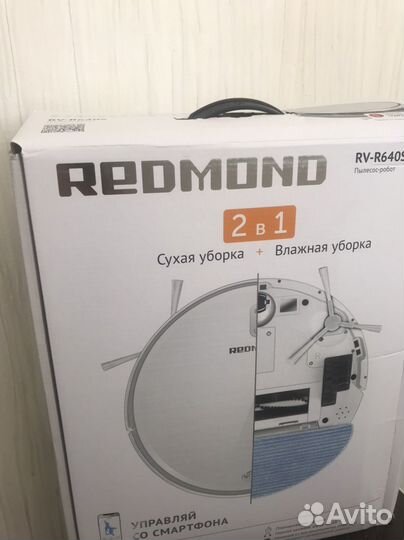 Робот пылесос