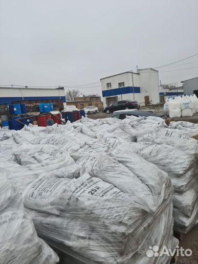 Уголь каменный