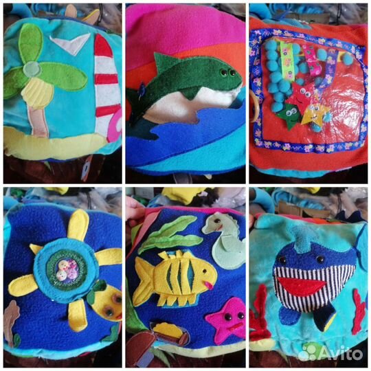 Погремушки