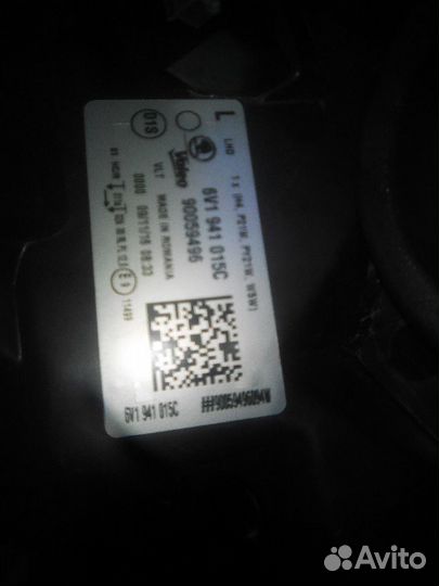 Фары Skoda Fabia 3 поколение 6V1941015C