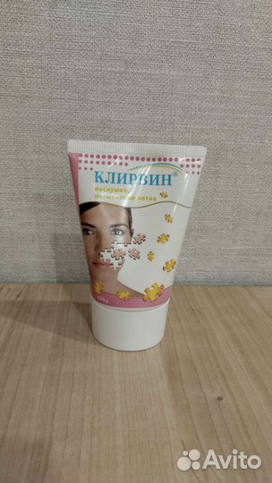 Крем Клирвин