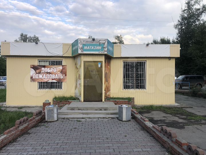 Торговая площадь, 109 м²