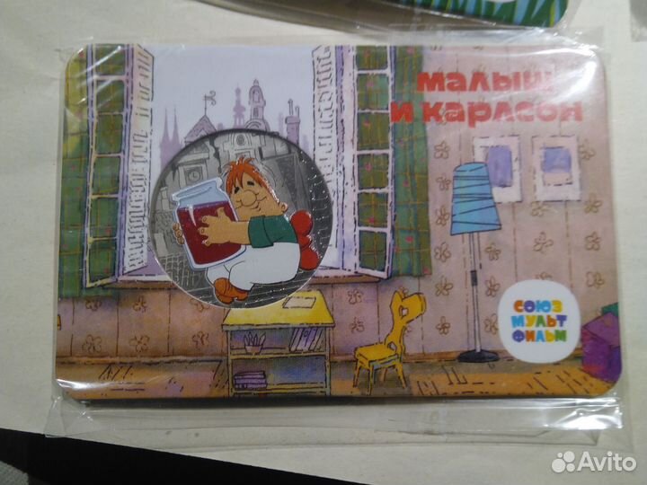 Советская мультипликация 7шт, всё разные