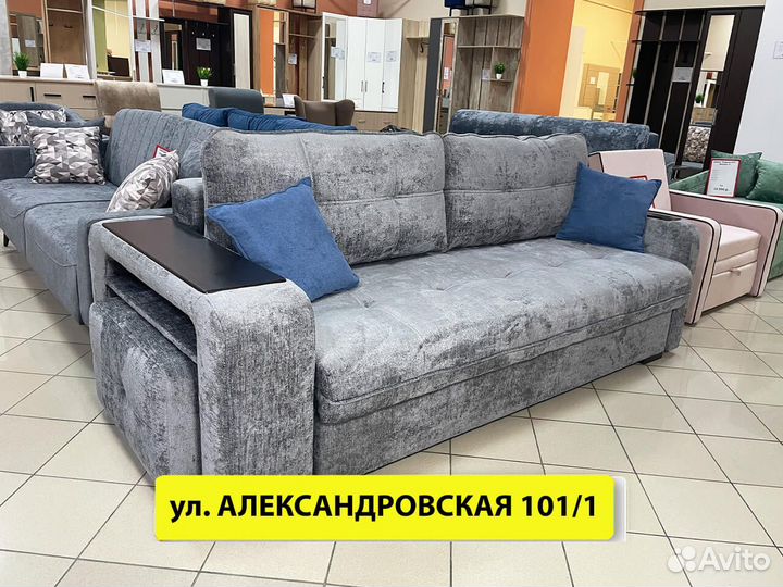 Диван Монако раскладной