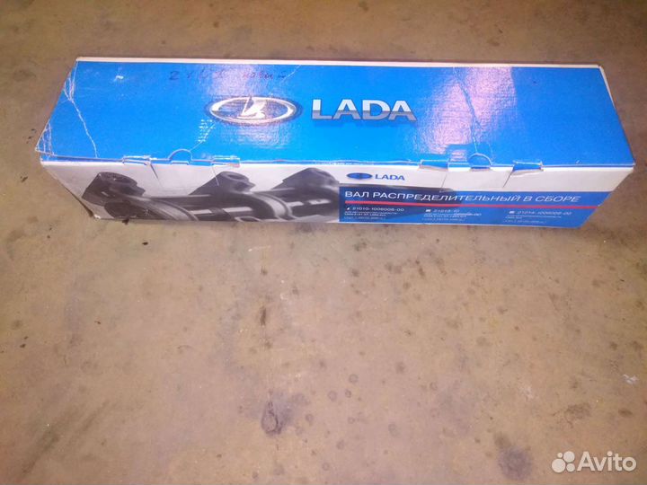 Распредвал в сборе ваз 2101