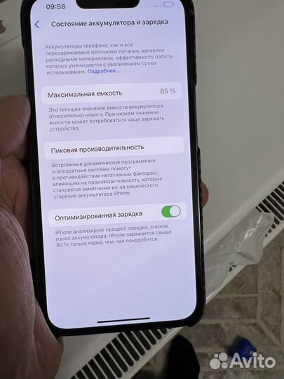 iPhone 13 Pro, 128 ГБ