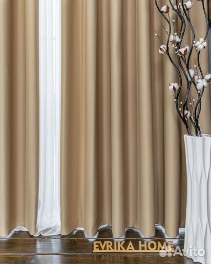 Шторы блэкаут амадео песок новые пошив