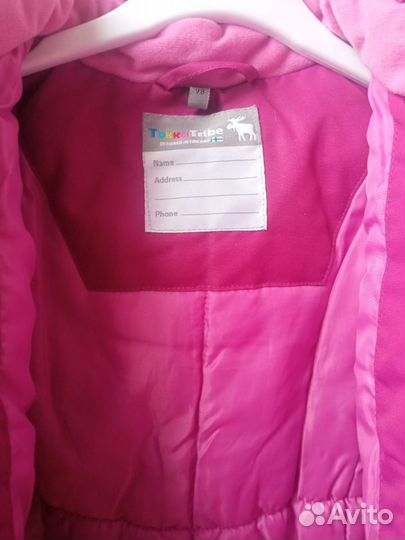 Куртка Tokka Tribe для девочки 98 + куртка 116
