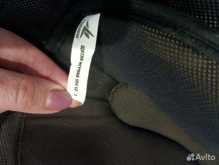 Защита голени