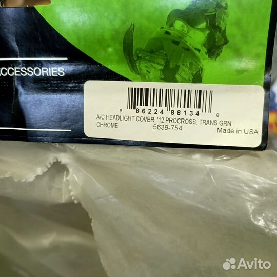 Накладка на фару зелёный хром AC