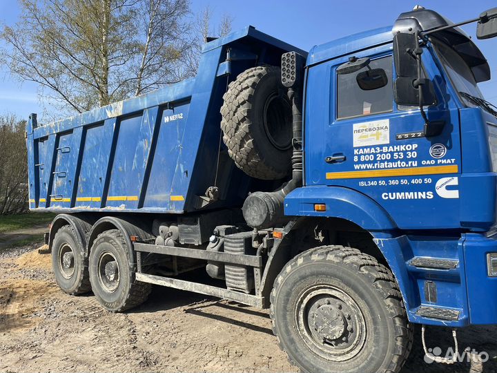 КамАЗ 6522, 2021