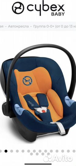 Детское автокресло Cybex Aton M i-size