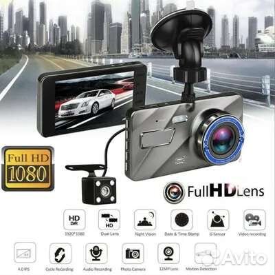 Видеорегистратор с камерой заднего вида А48L