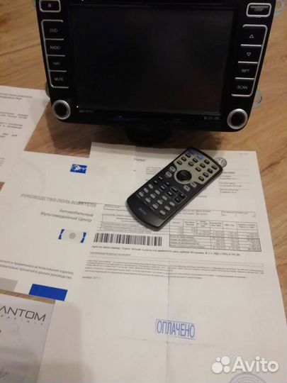 Магнитофон