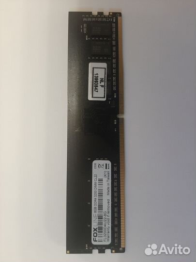 Оперативная память ddr4 8gb 3200