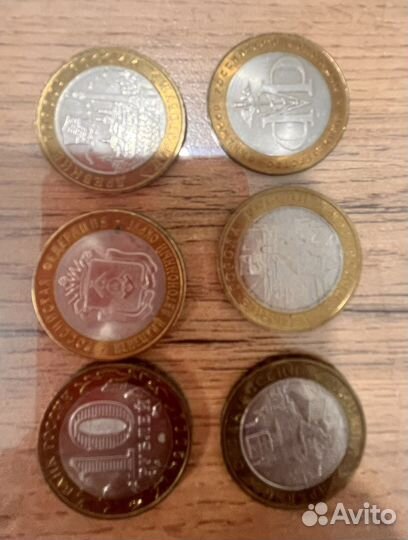 Монеты 10 рублей мценск дорогобуж ненецкий гагарин