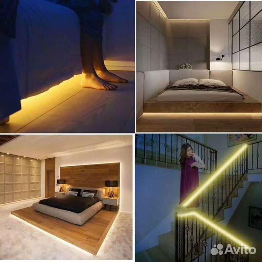 Светодиодная лента с датчиком движения 2м