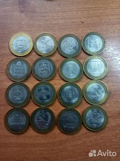 Обмен монет