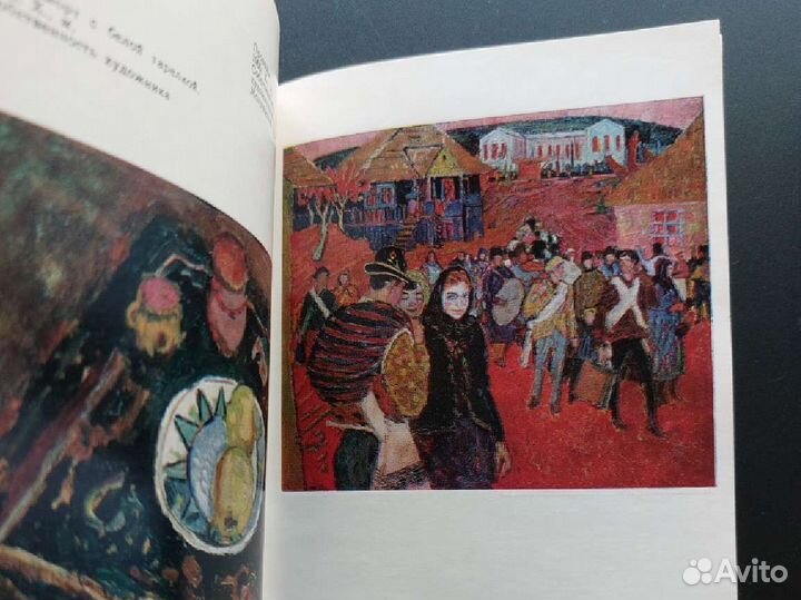 Михаил Греку