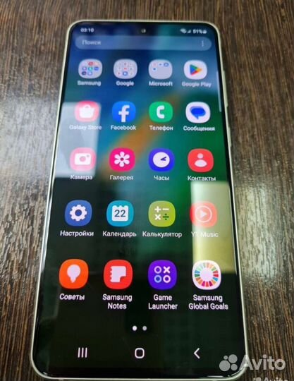 Samsung galaxy s21fe