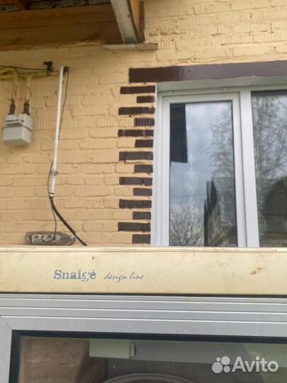 Морозильная камера бу