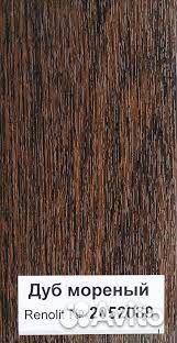 Дверь входная коричневая пластиковая 90 см