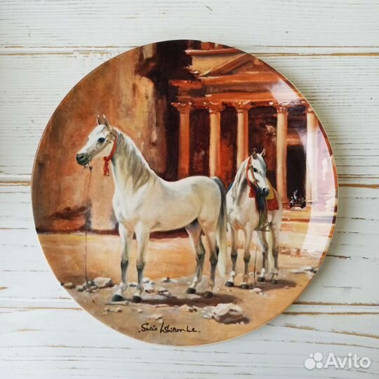 Декоративные тарелки с лошадьми, Spode