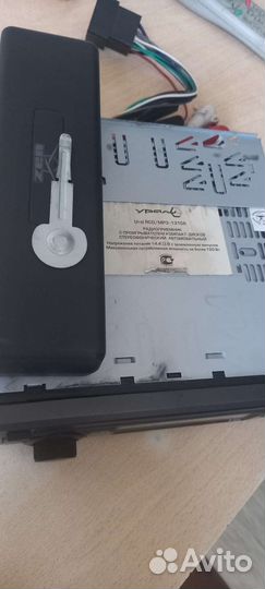 Радиоприёмник урал RCD/MP3-131SA