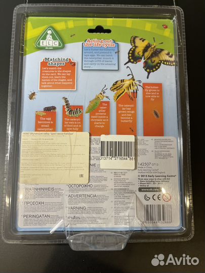 Игрушки ELC обучающий набор