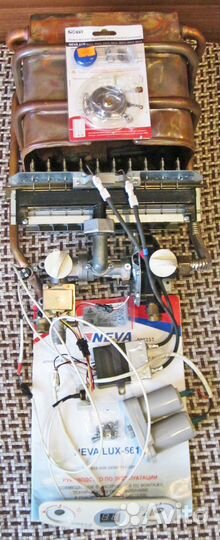 Газовая колонка Нева люкс - 5611