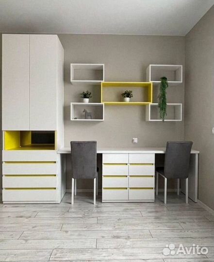 Рабочая зона Бесплатный Замер