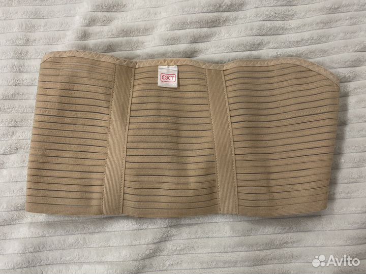 Бандаж для беременных