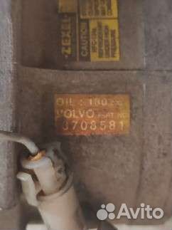Компрессор кондиционера 8708581 Volvo XC90