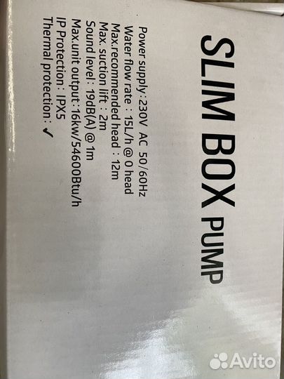 Помпа дренажная Refcenter Slim Box проточная