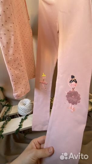 Домашний костюм детский