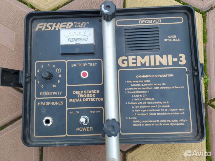 Металлоискатель Gemini 3